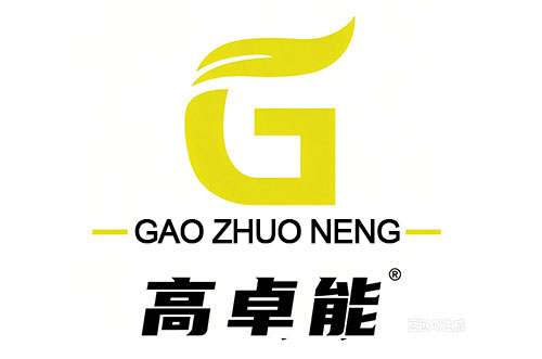 高卓能品牌 LOGO